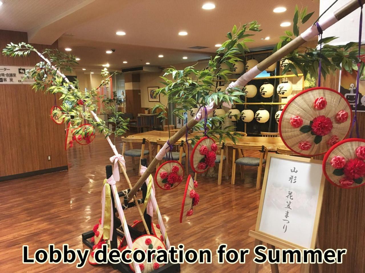 Отель Onsen Yupopo Semboku Экстерьер фото