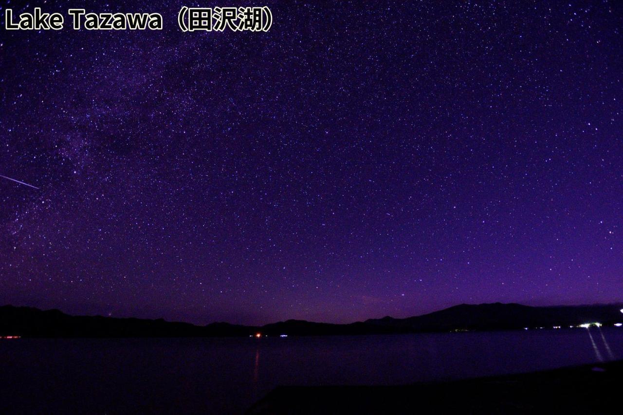 Отель Onsen Yupopo Semboku Экстерьер фото